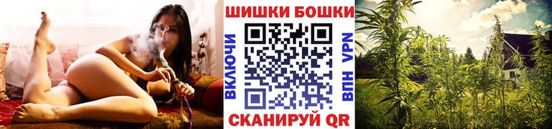 Наркота Катайск СОЛЬ  Cocaine  Амфетамин  Гашиш  Меф мяу мяу 