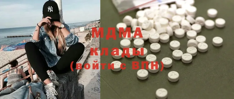 Где купить наркоту Катайск А ПВП  ГАШ  Каннабис  Cocaine 