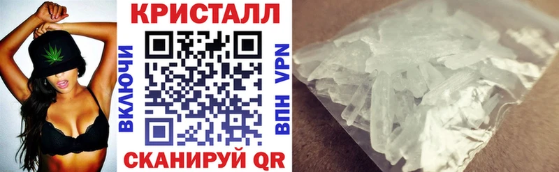 закладки  Катайск  Amphetamine 98% 