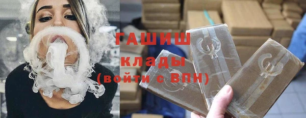 mix Болхов