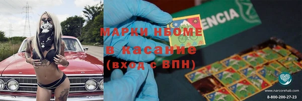 mix Болхов