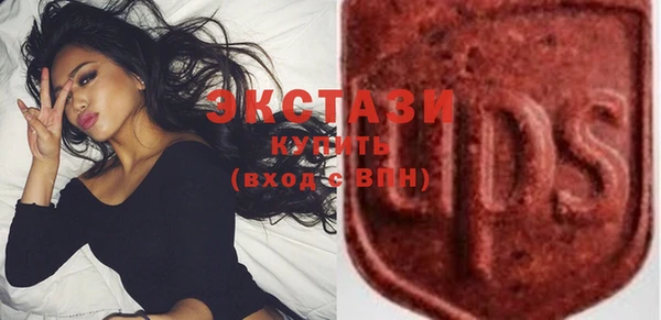 дурь Нея