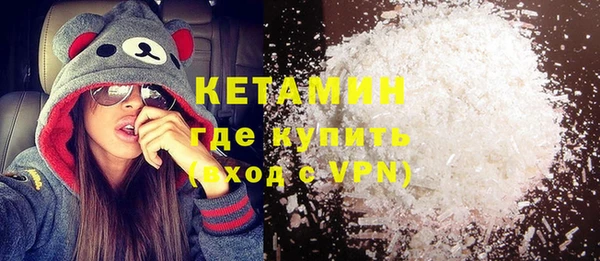 гашишное масло Билибино