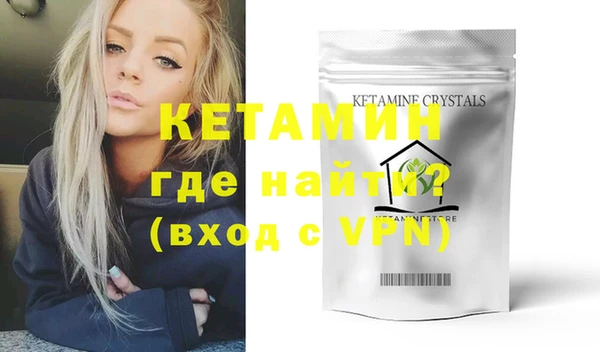 mix Болхов