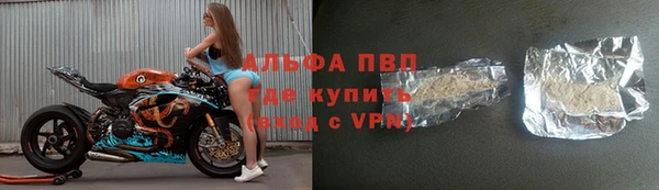 меф VHQ Ветлуга