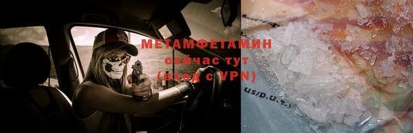 mdpv Дмитриев