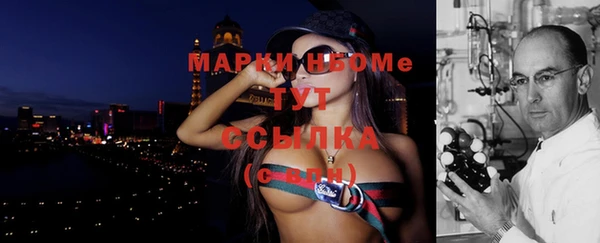 jwh Сураж