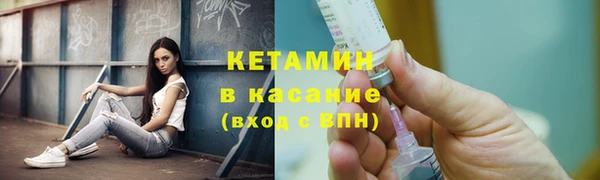 дживик Бикин