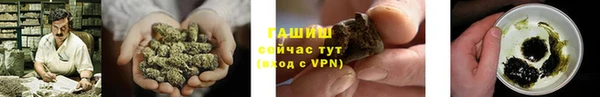 mix Болхов