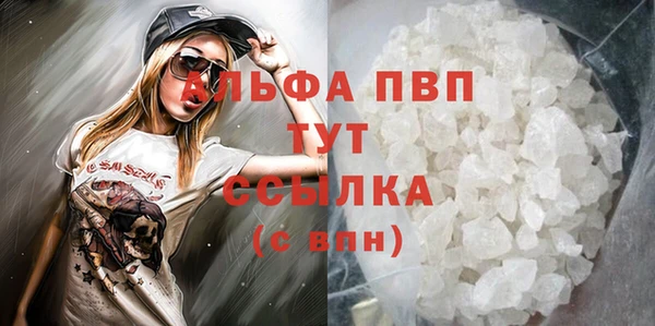mix Болхов