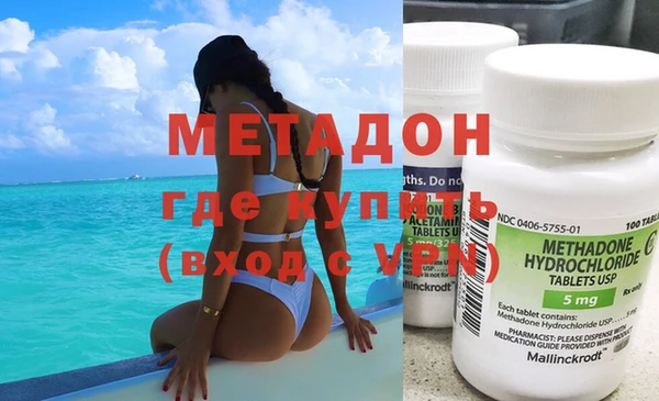 гашишное масло Билибино