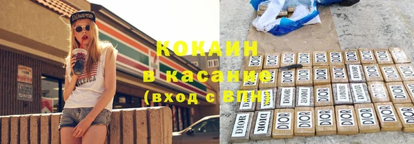 наркотики Суоярви