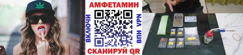 MEGA tor  Катайск  Метамфетамин пудра 