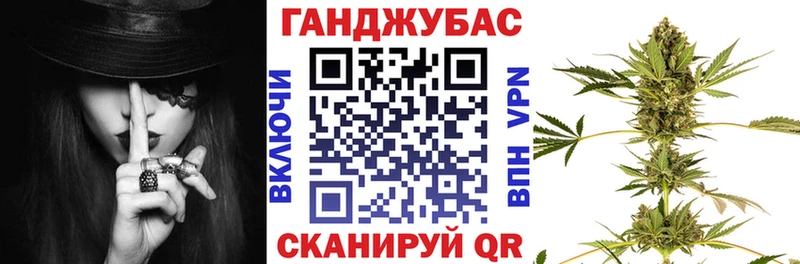 Шишки марихуана Bruce Banner  Катайск 
