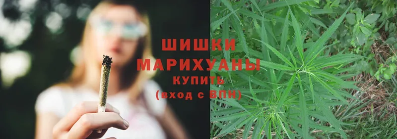 Шишки марихуана LSD WEED  Катайск 